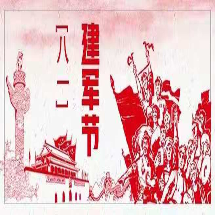 防火卷簾門(mén)廠家 防火卷簾門(mén)廠家